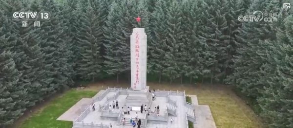 海通众合 红色基因铸魂、绿色产业赋能——抗联精神在乡村振兴中焕发新生机
