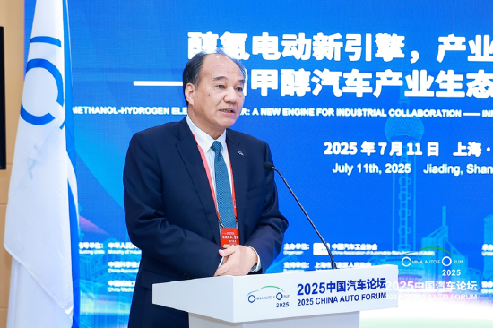 首胜证券 叶盛基：《2025年中国商用汽车产业发展报告》正式发布