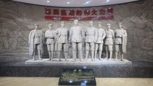 天宇优配 陕西神木马镇镇: 红色记忆铸就抗战丰碑 今朝奋进绘就和美画卷