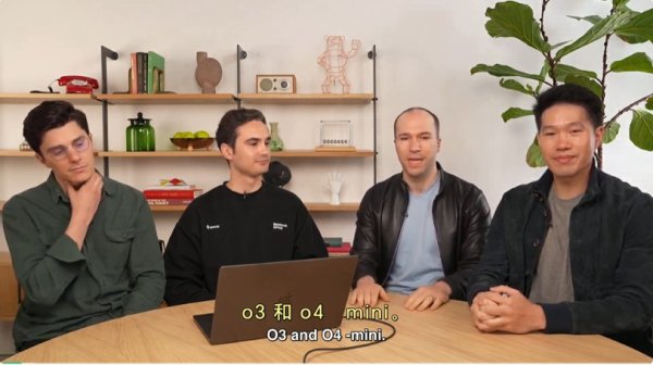 粤友钱配资 OpenAI大动作！发布最新模型GPT-4.1 有什么亮点？
